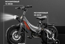 Photo of Особенности и преимущества велосипедов 16 дюймов
